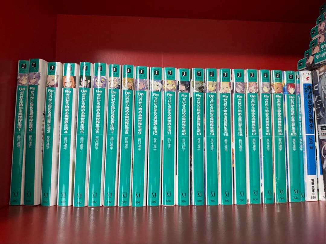 本のまとめ売り　 ラノベ　漫画セット