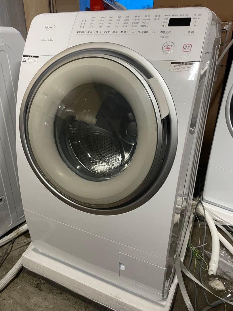 YAMADA洗濯乾燥機 2025年実品 9kg /4.5kg