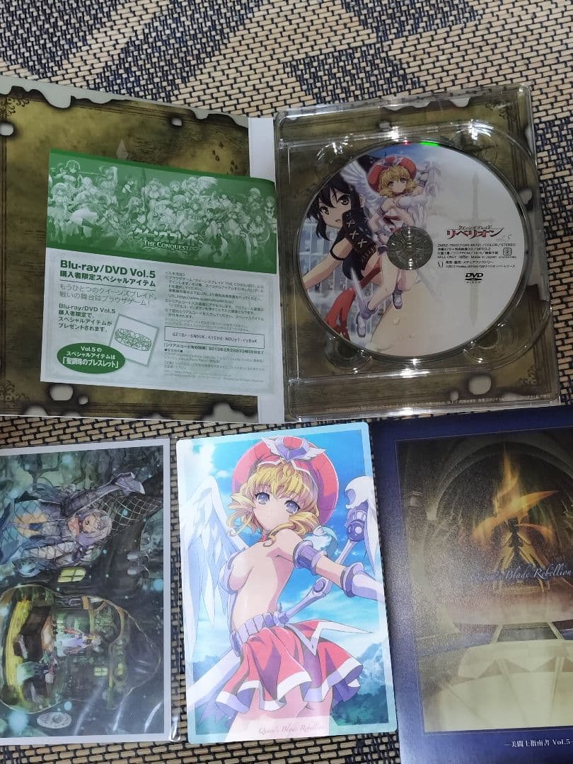 クイーンズブレイド リベリオン DVD 全巻セット