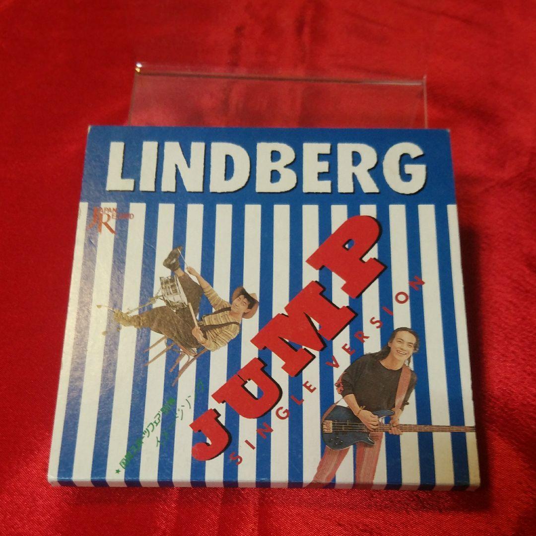 送料込み☆LINDBERG/ジャンプ☆8㎝シングルCD☆渡瀬マキ☆リンドバーグ