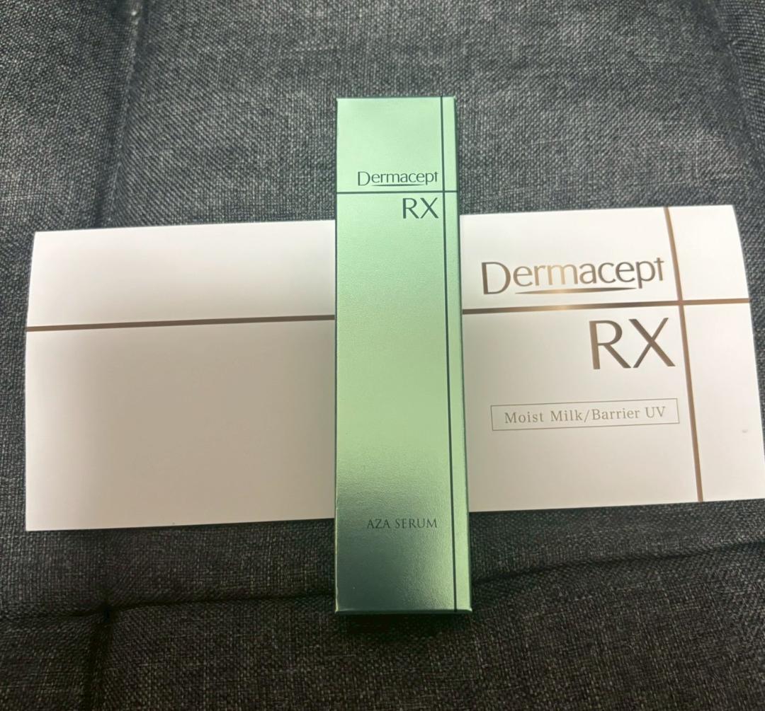 【MITSUO】【27個セット】ダーマセプトRX AZAセラム ダーマセプトRX AZAセラム | ロート製薬オンライン【公式】