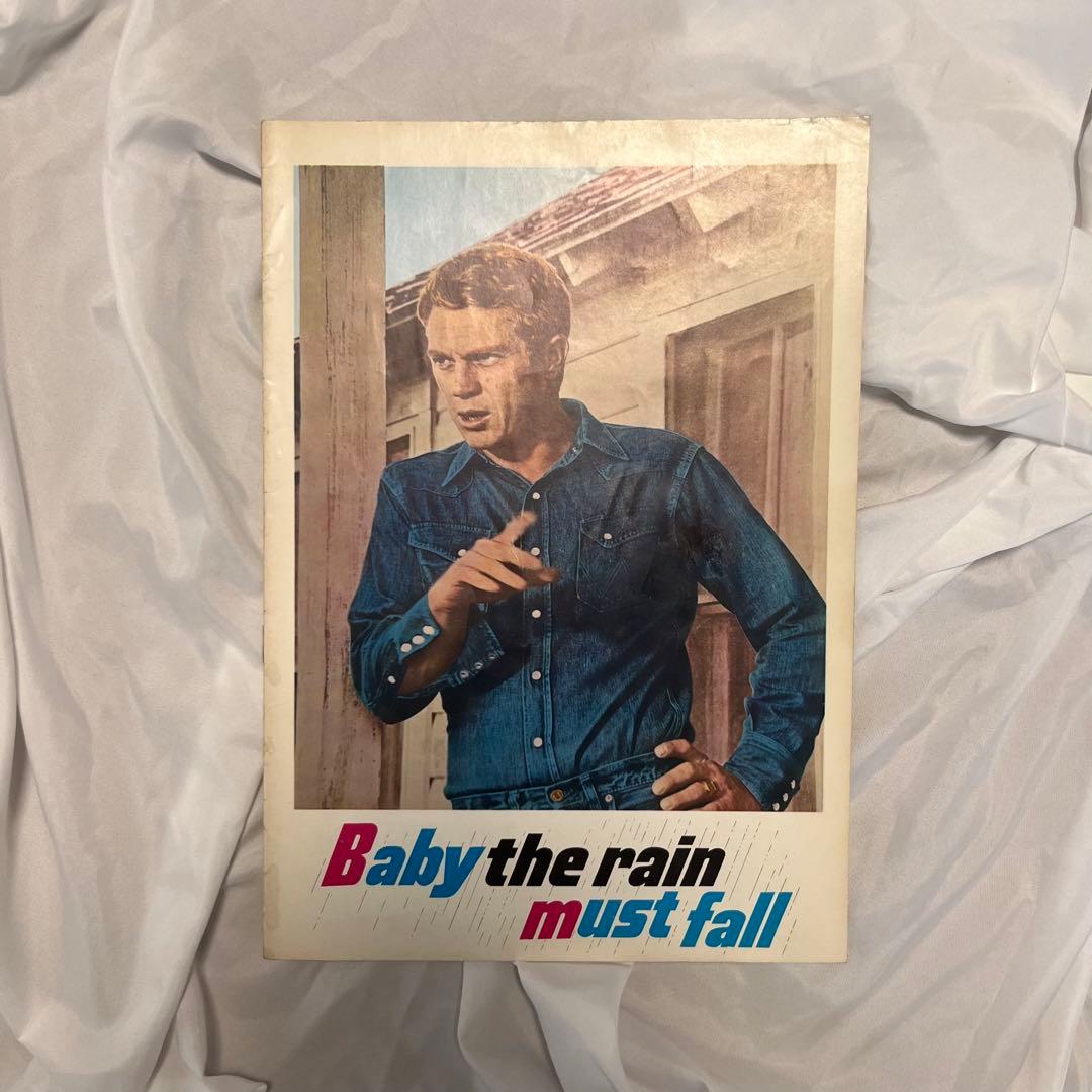 スティーブ・マックィーン主演 1965年日本公開 ハイウェイ パンフレット スティーブ・マックィーン主演 1965年日本公開 ハイウェイ パンフレット