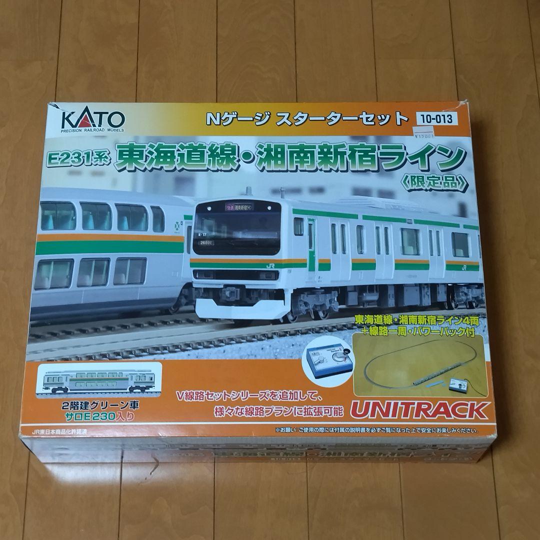 KATO Nゲージ スターターセット E231系 東海道線・湘南新宿ライン