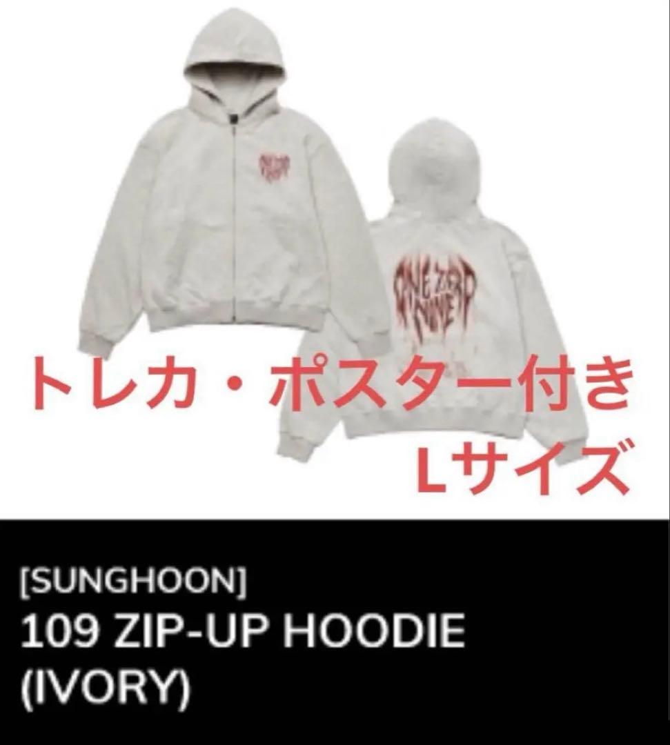 ENHYPEN Artist-Made Popup ソンフン パーカー L - メルカリ