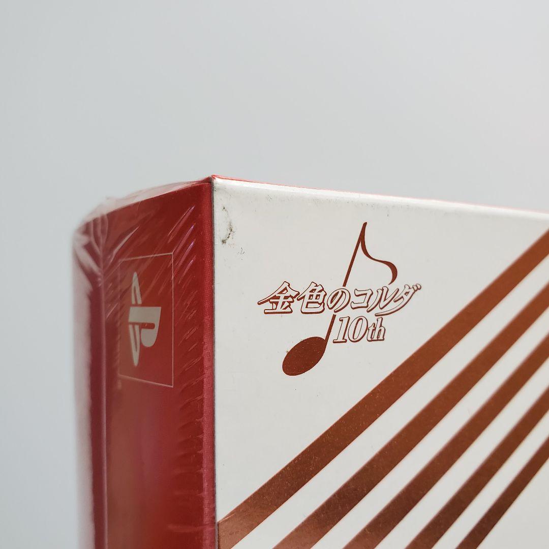 金色のコルダ3 AnotherSky feat.神南 トレジャーBOX【新品】 - メルカリ