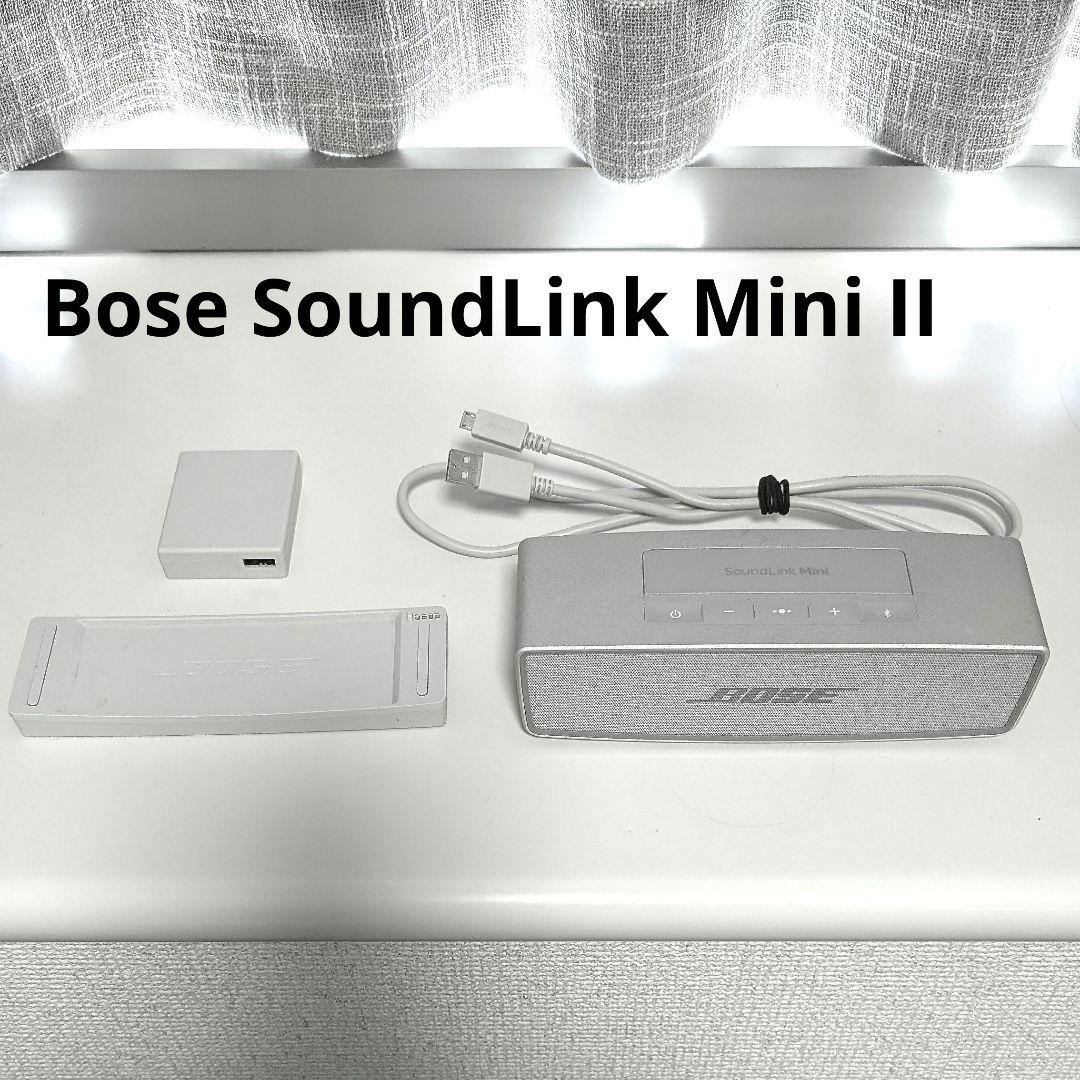 Bose SoundLink Mini II ボーズ サウンドリンクミニ2 Amazon.com: Bose SoundLink Mini Bluetooth Speaker II (Carbon