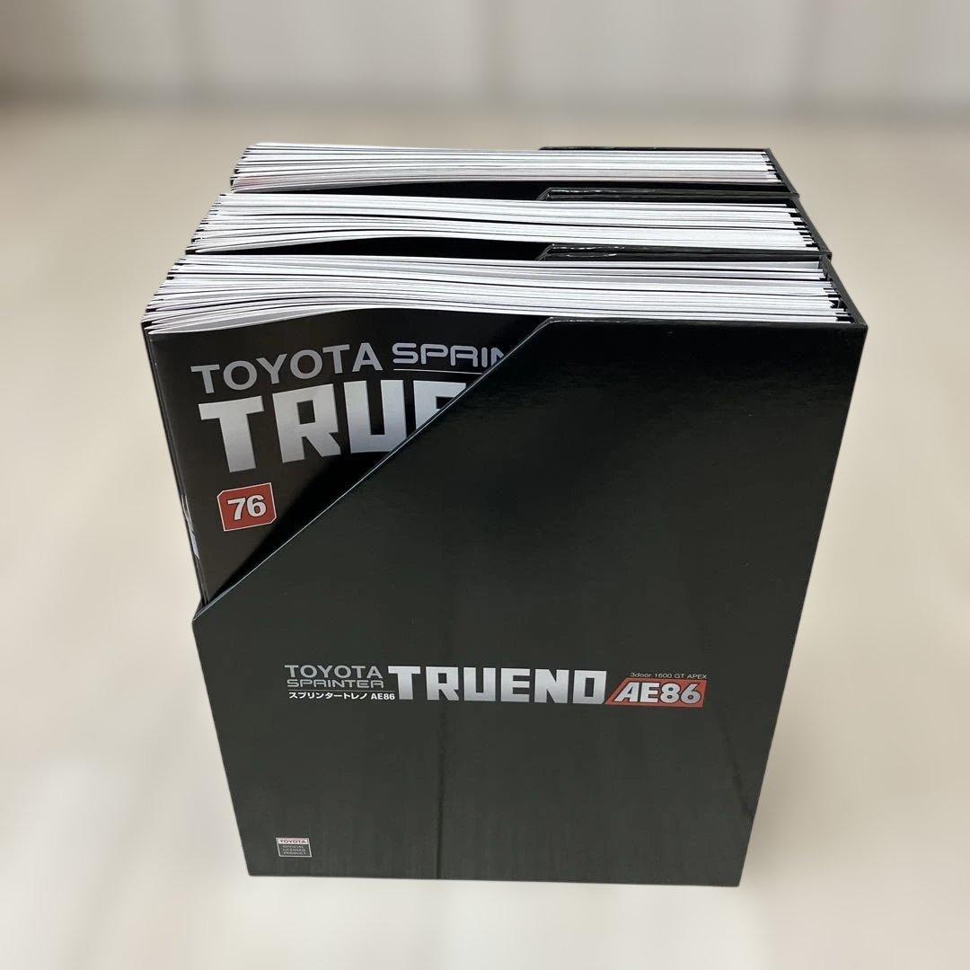 ディアゴスティーニ スプリンタートレノAE86 説明書のみ全110巻セット