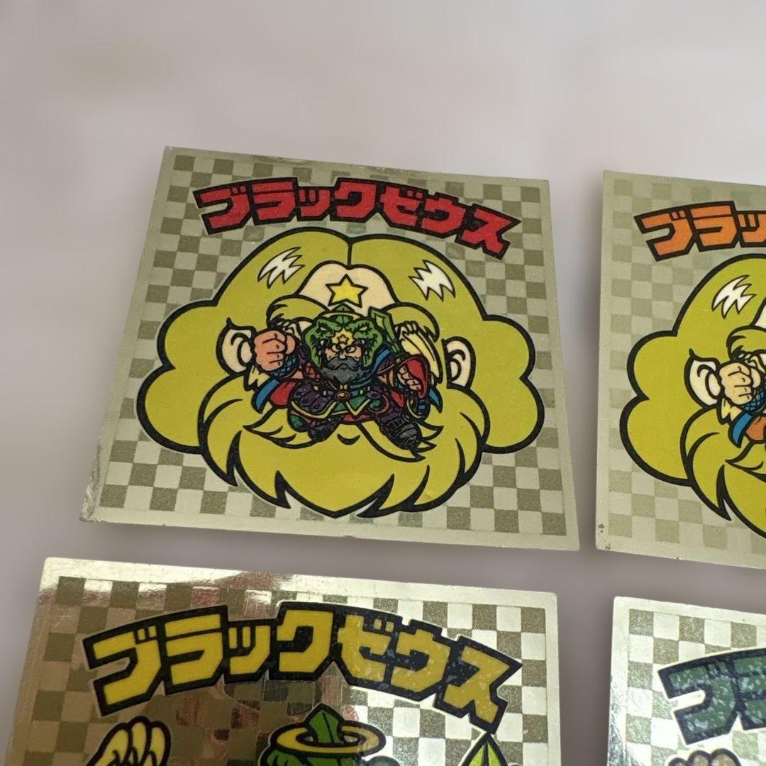 ビックリマンシール ブラックゼウス 4枚セット - メルカリ
