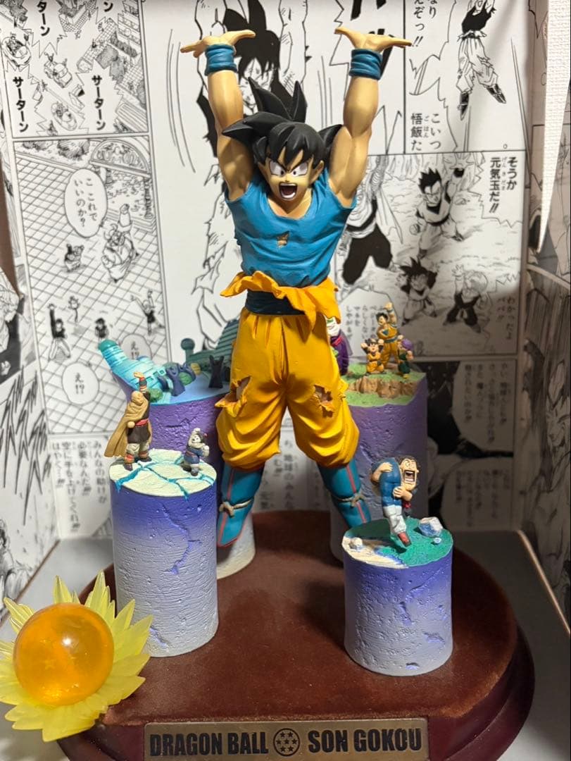 希少】ドラゴンボールセレクション 巻七 孫悟空 （元気玉）フィギュア