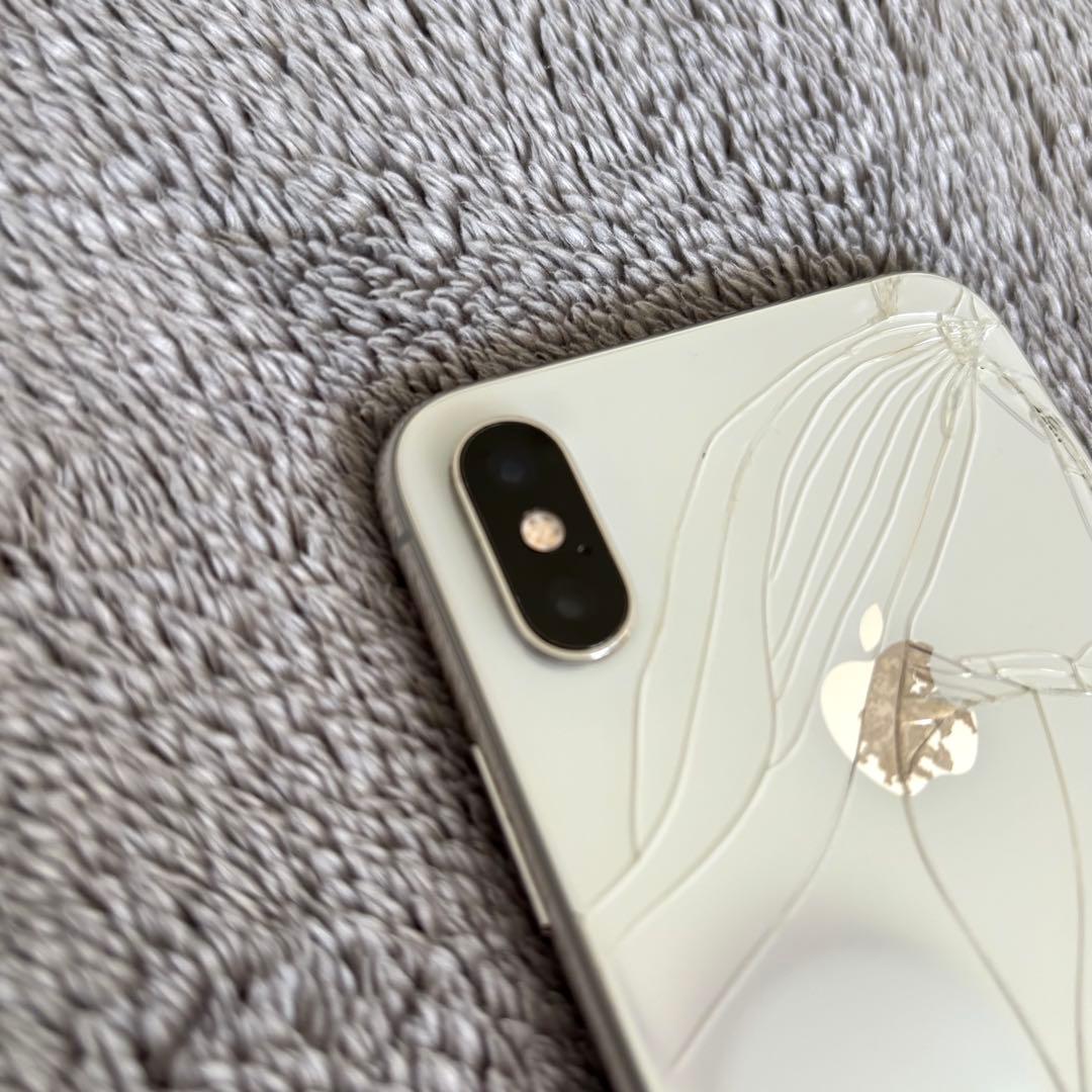 iPhone X【256GB】シルバー※背面ひび割れあり - メルカリ