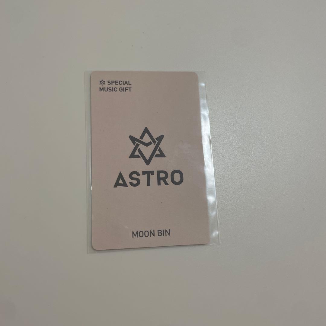 ASTRO ムンビン キノ アルバム トレカ - メルカリ