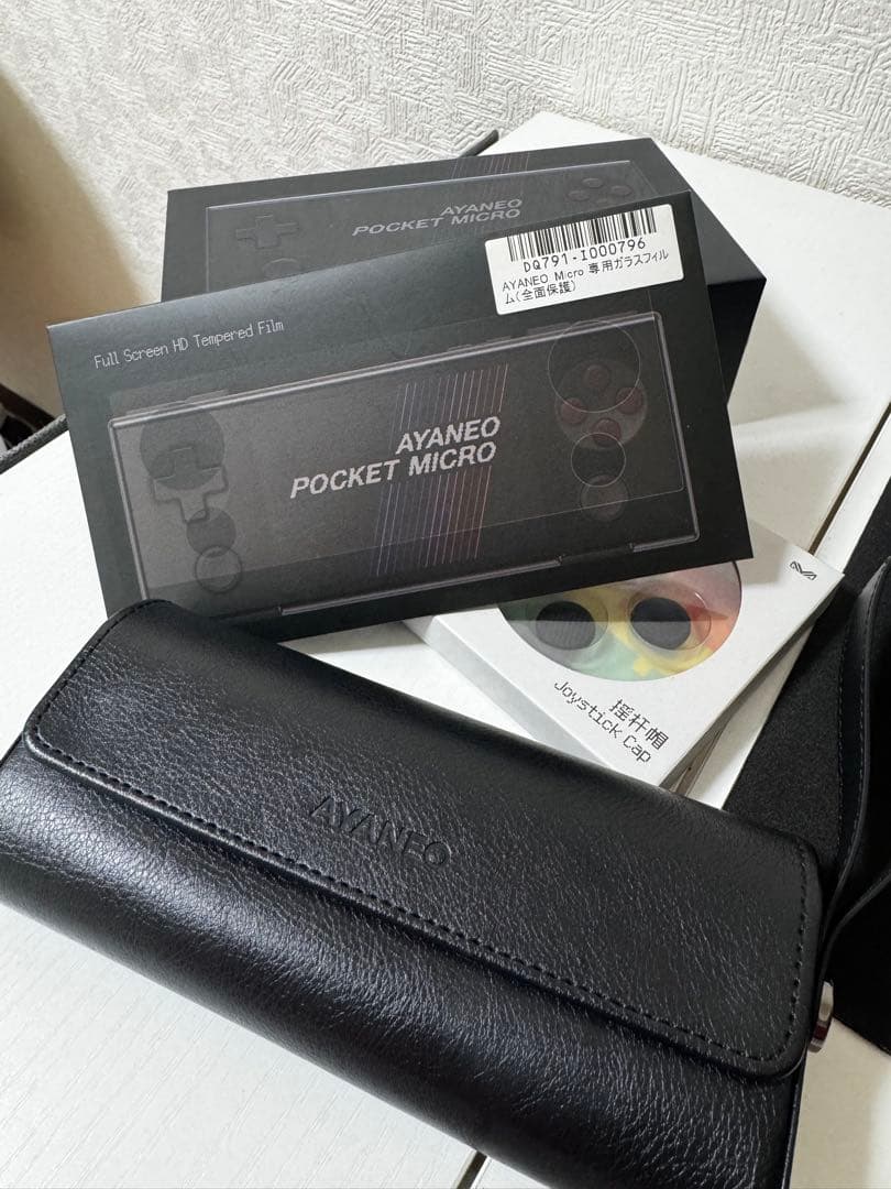 ayaneo pocket micro 付属品多数 動作良好 特典付き》AYANEO POCKET MICRO Androidゲーム機 Helio G99 – UMPC専門