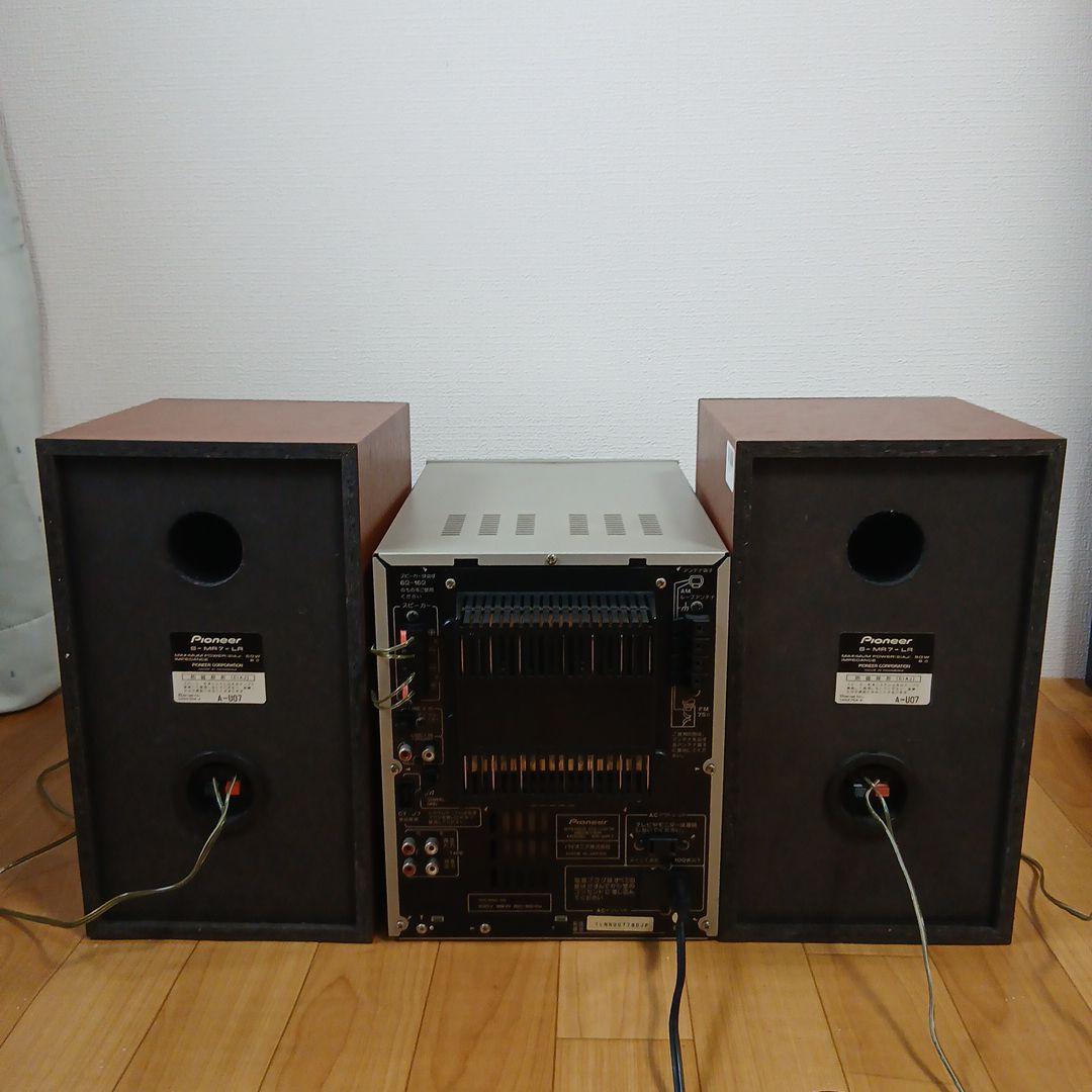 希少】パイオニア XR-MR7 CD-Rミニコンポーネントシステム - メルカリ