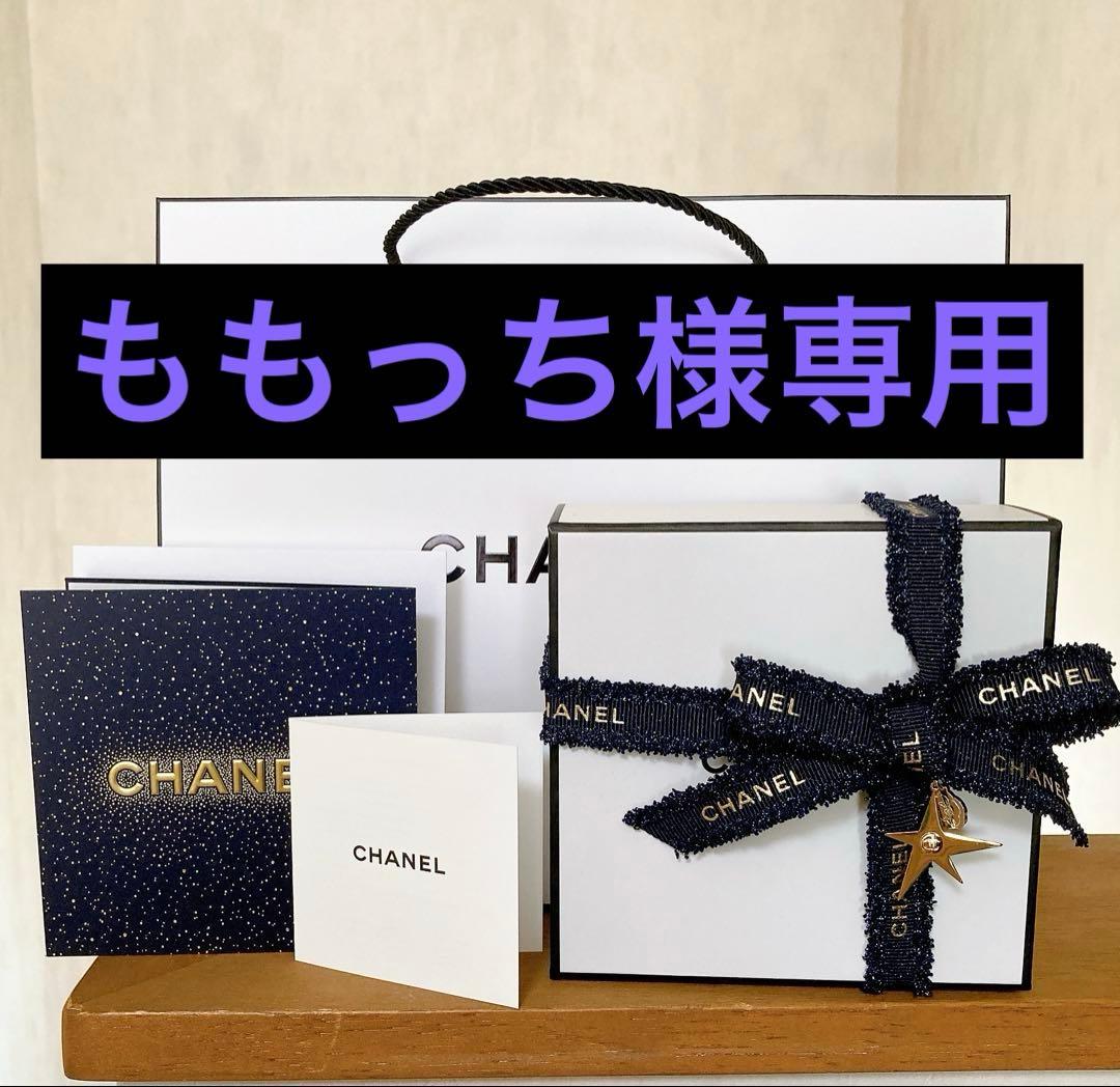 ももっち【特別限定品•未開封】CHANELレキャトル オンブル397 シャネル / レ キャトル オンブル 397 ニュイ アストラルの公式商品