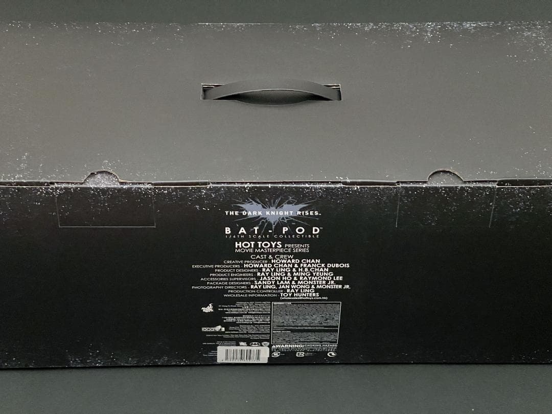未開封】バットポッド1.0 1/6 スケールビークル ホットトイズ - メルカリ