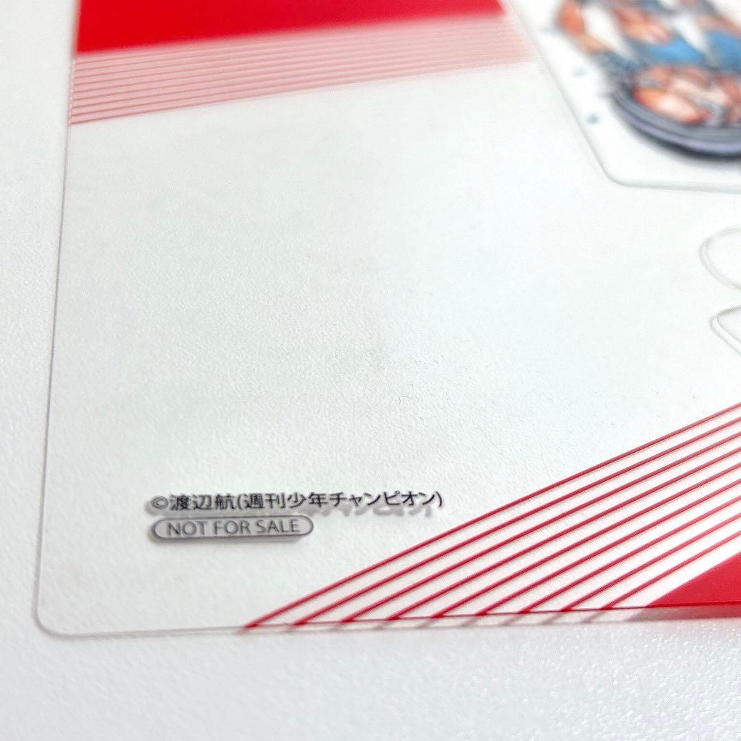 弱虫ペダル 巻島裕介 東堂尽八 非売品 原作絵 チャンピオン - メルカリ