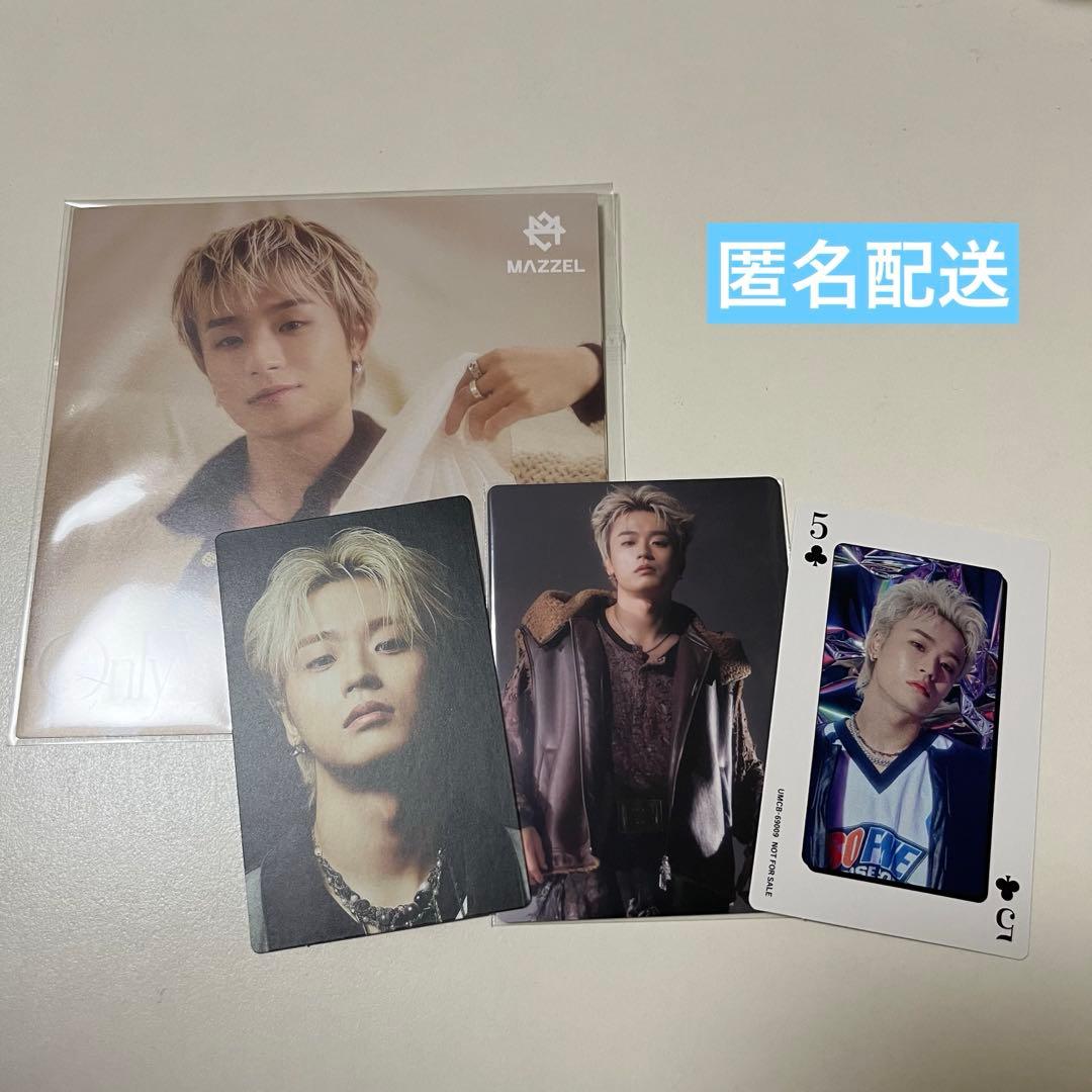 MAZZEL Only You TAKUTO 4点セット マーゼル タクト - メルカリ