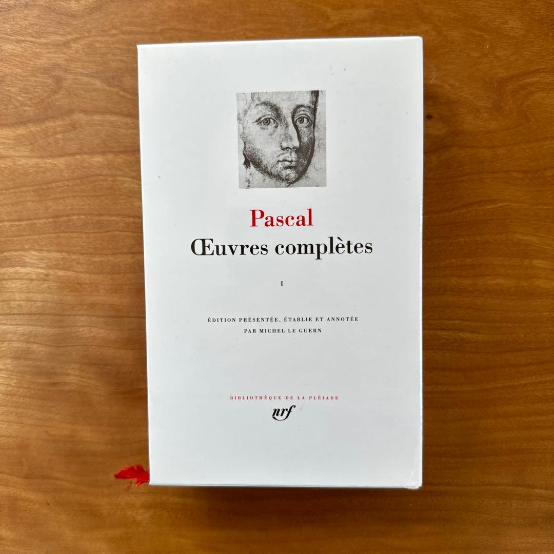 ブレーズ・パスカル パスカル:序曲全集;第 1 巻 フランス語版 ブレーズ・パスカル パスカル:序曲全集;第 1 巻 フランス語版 - メルカリ