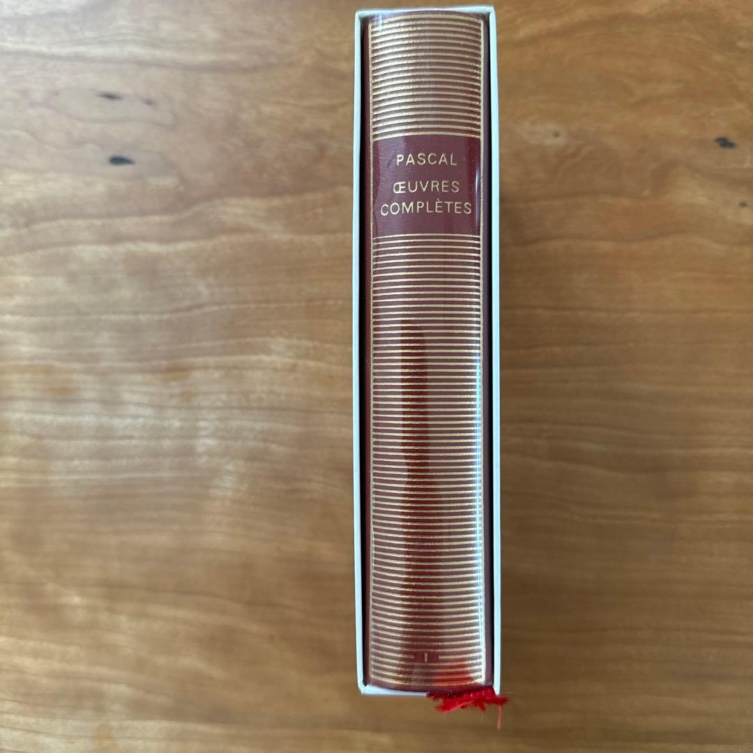 ブレーズ・パスカル パスカル:序曲全集;第 1 巻 フランス語版 - メルカリ