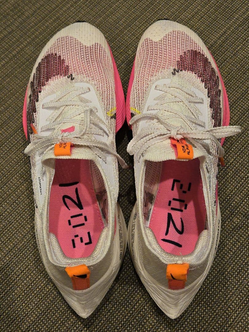 NIKE アルファフライ 初代 26.5cm