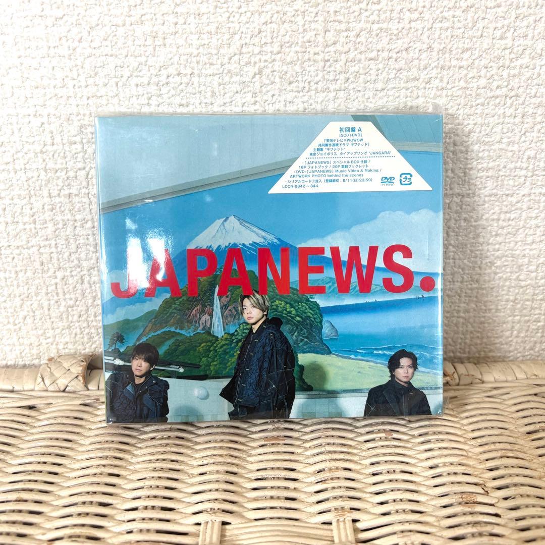 JAPANEWS. 初回A(2CD＋DVD)／NEWS - メルカリ