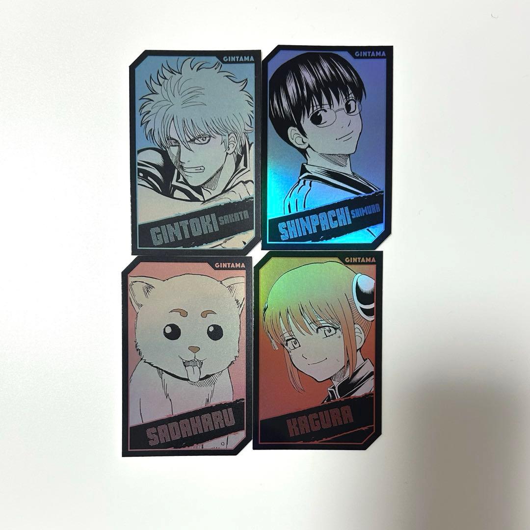 銀魂 キャラクターズホロカードコレクション 坂田銀時 志村新八 神楽