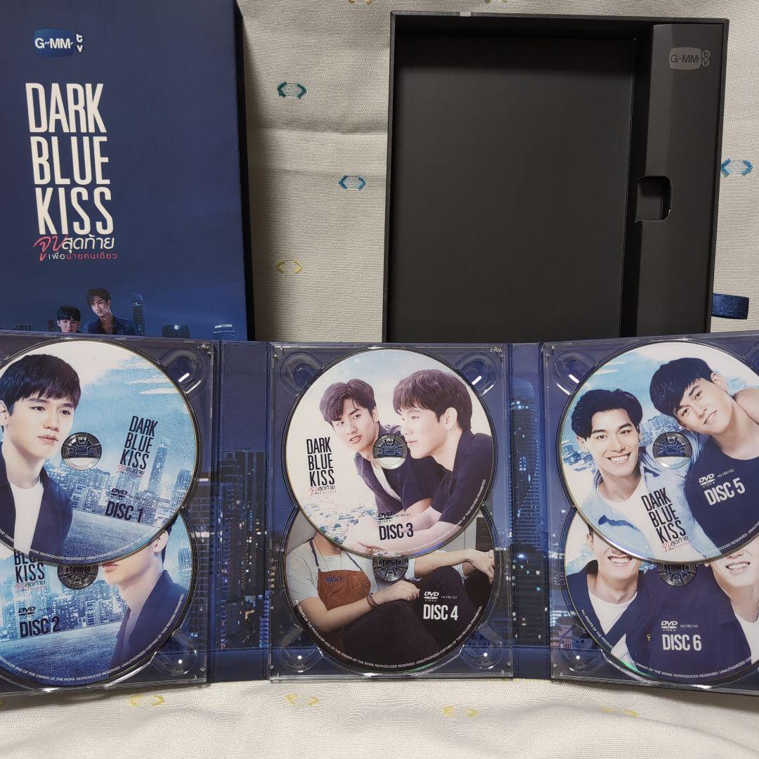 DARK BLUE KISS タイ版 DVD BOXセット - メルカリ