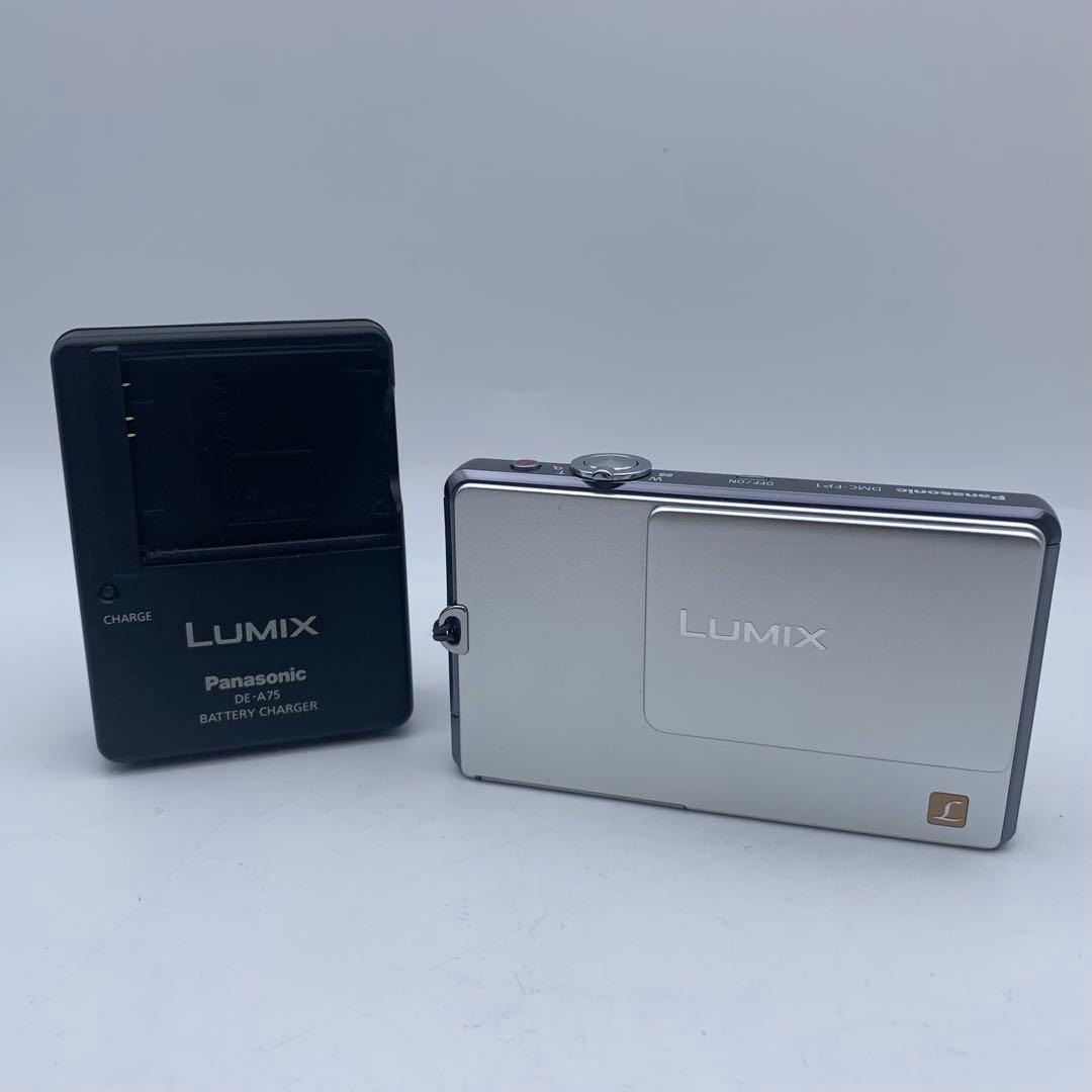Panasonic LUMIX DMC-FP1 コンパクトデジタルカメラ Panasonic LUMIX DMC-FP1 Digital Camera (Silver) DMC-FP1S B&H