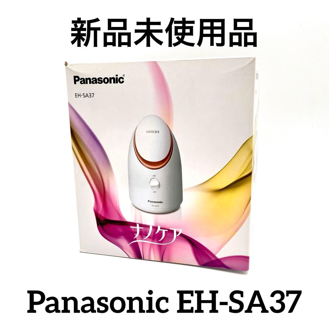 Panasonic ナノケア フェイススチーマー EH-SA37 - メルカリ