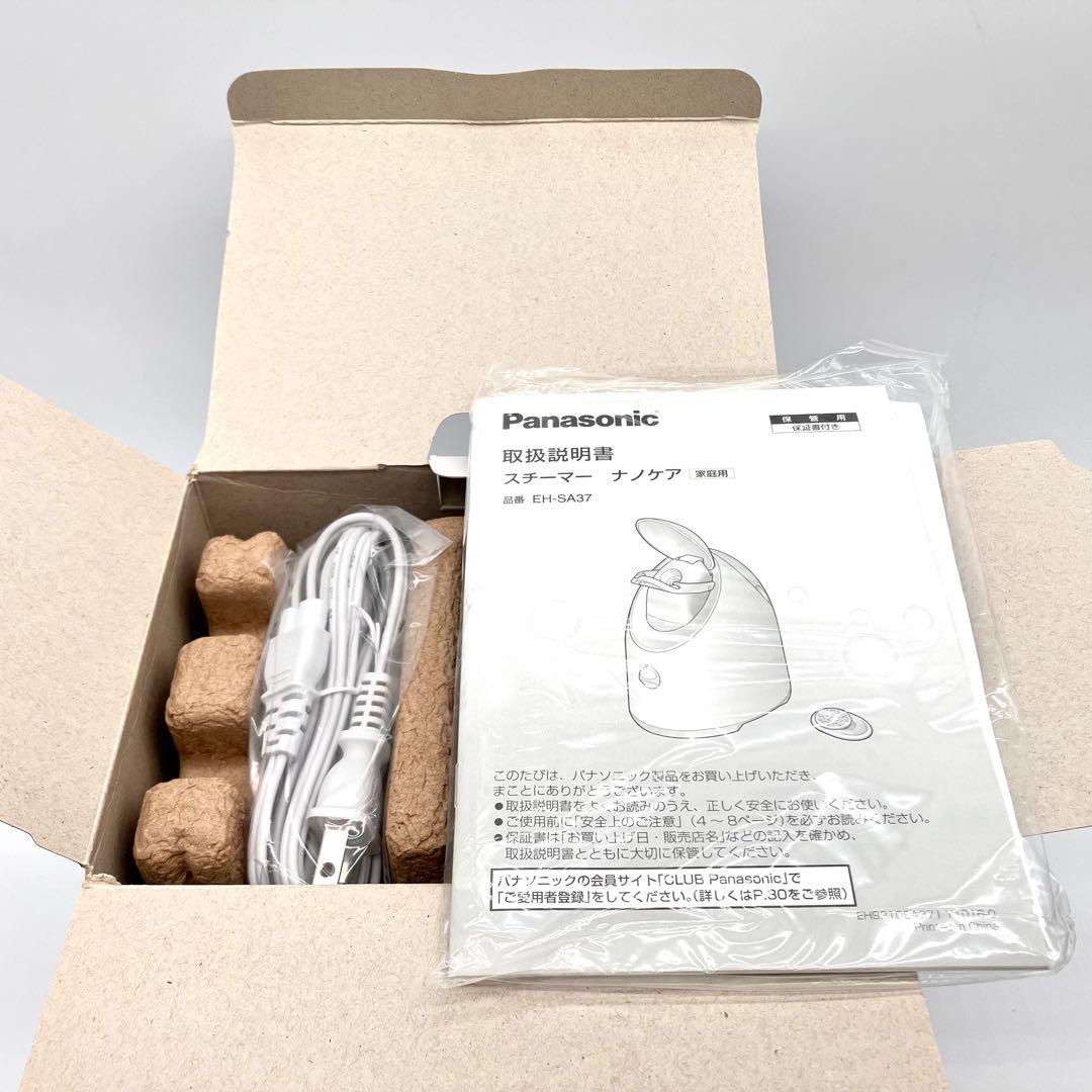 Panasonic ナノケア フェイススチーマー EH-SA37 - メルカリ