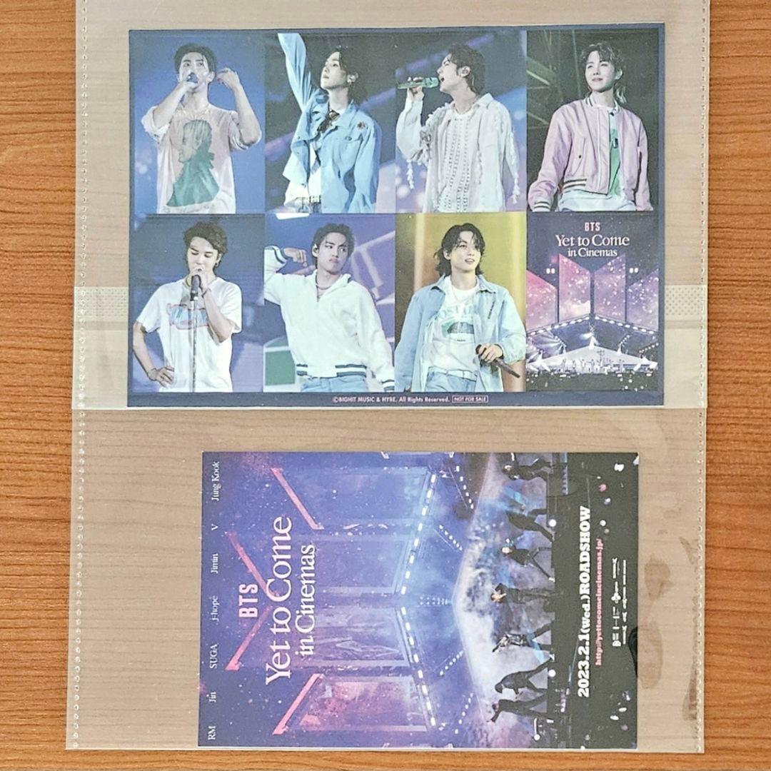 BTS Yet to Come ytc 日本限定 ステッカー ポストカード - メルカリ