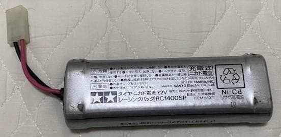 ザナヴィ ニスモZ 1/10電動RC4WD レーシングカー TT-01 - メルカリ