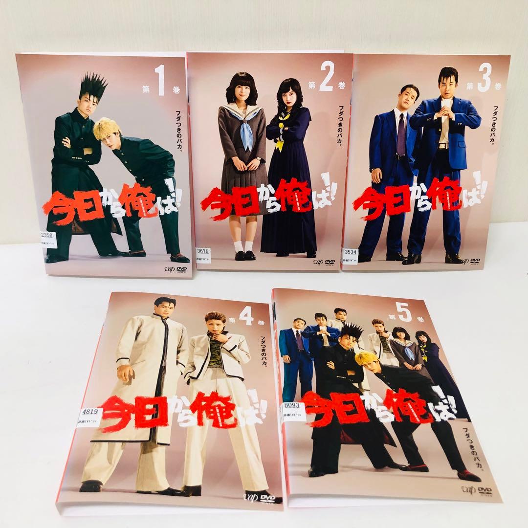 今日から俺は!! DVD全巻セット〈7枚組〉賀来賢人 / 伊藤健太郎 - メルカリ