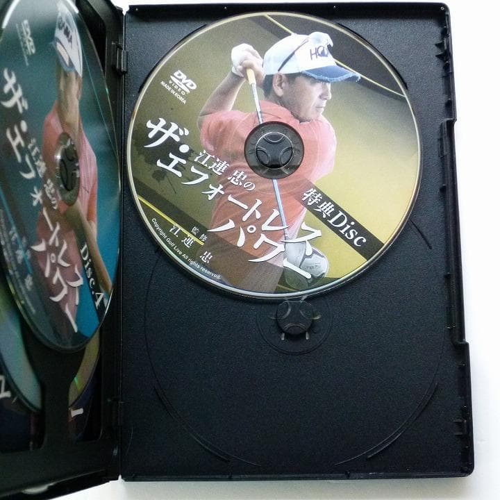 DVD 江連忠の ザ・エフォートレスパワー 5枚組 再生確認済み