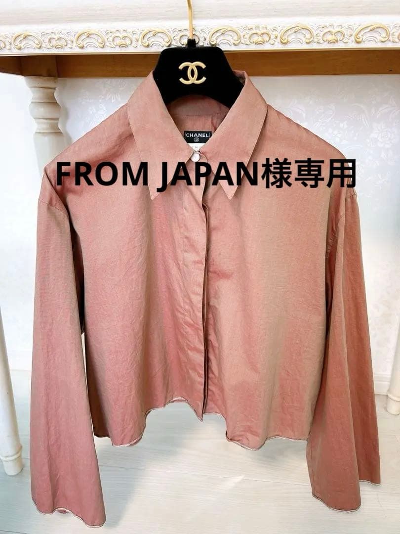 【FROM JAPAN】CHANELシャネル　シャツジャケット 直営店購入 中古・古着通販】CHANEL (シャネル) ストライプダブルシャツジャケット