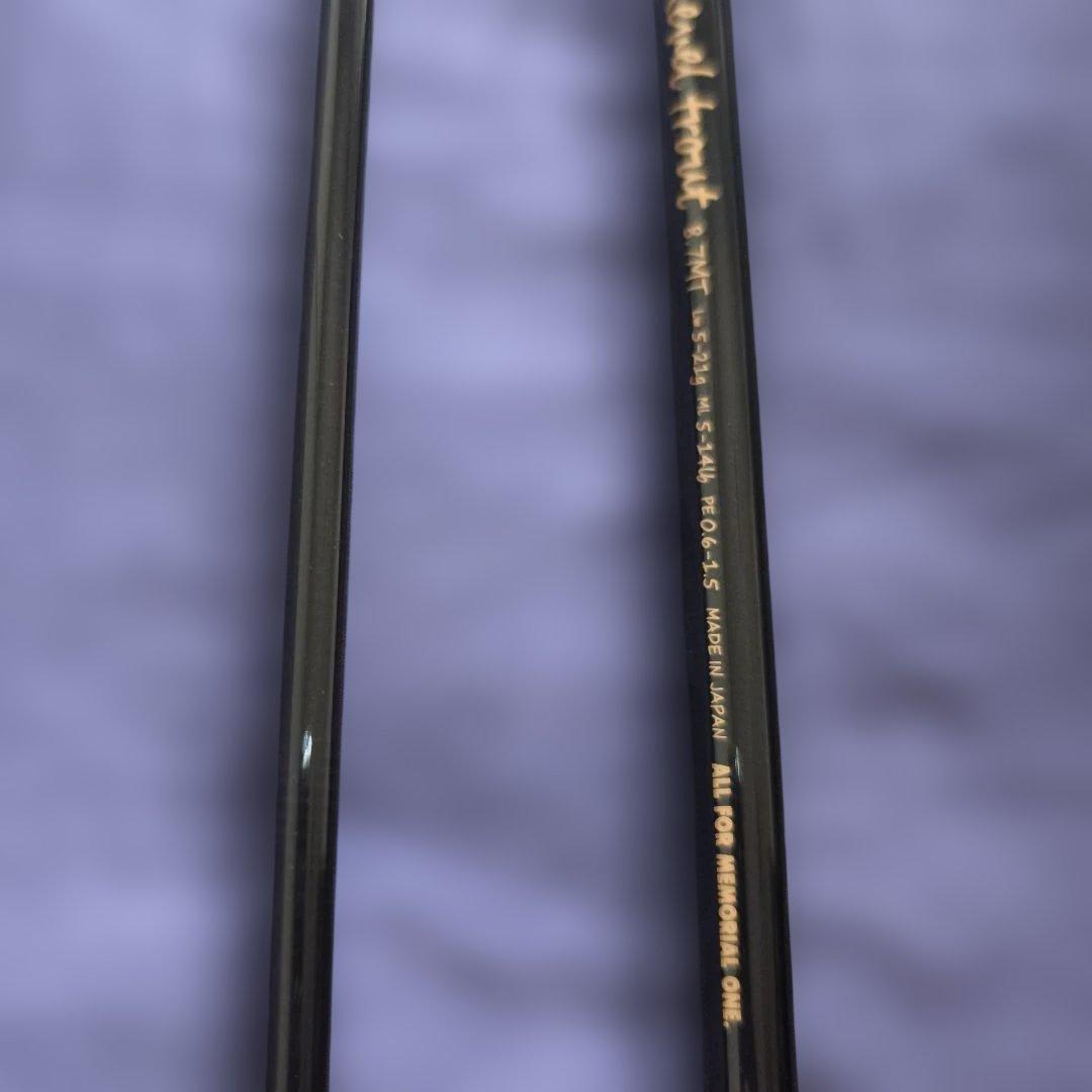 ZANMAI Revel trout 8.7MT トラウトロッド