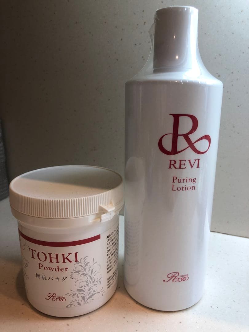 REVI　陶肌パウダー100ｇピユアリングローション500mlセット価格 楽天市場】【選べる容量別】ルヴィ revi プレミアムピュアリング