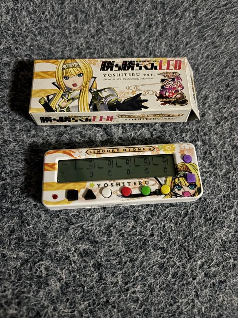 カチカチくん YOSHITERU LED パチンコアイテム 箱付き 2026年最新】カチカチくん LEDの人気アイテム - メルカリ