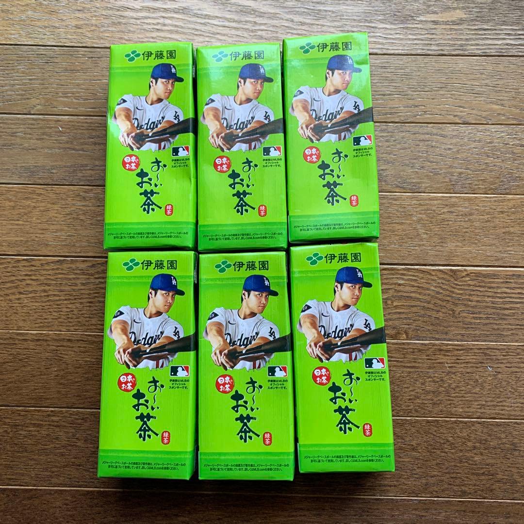 大谷翔平 おーいお茶 紙パック250ml 6本 - メルカリ