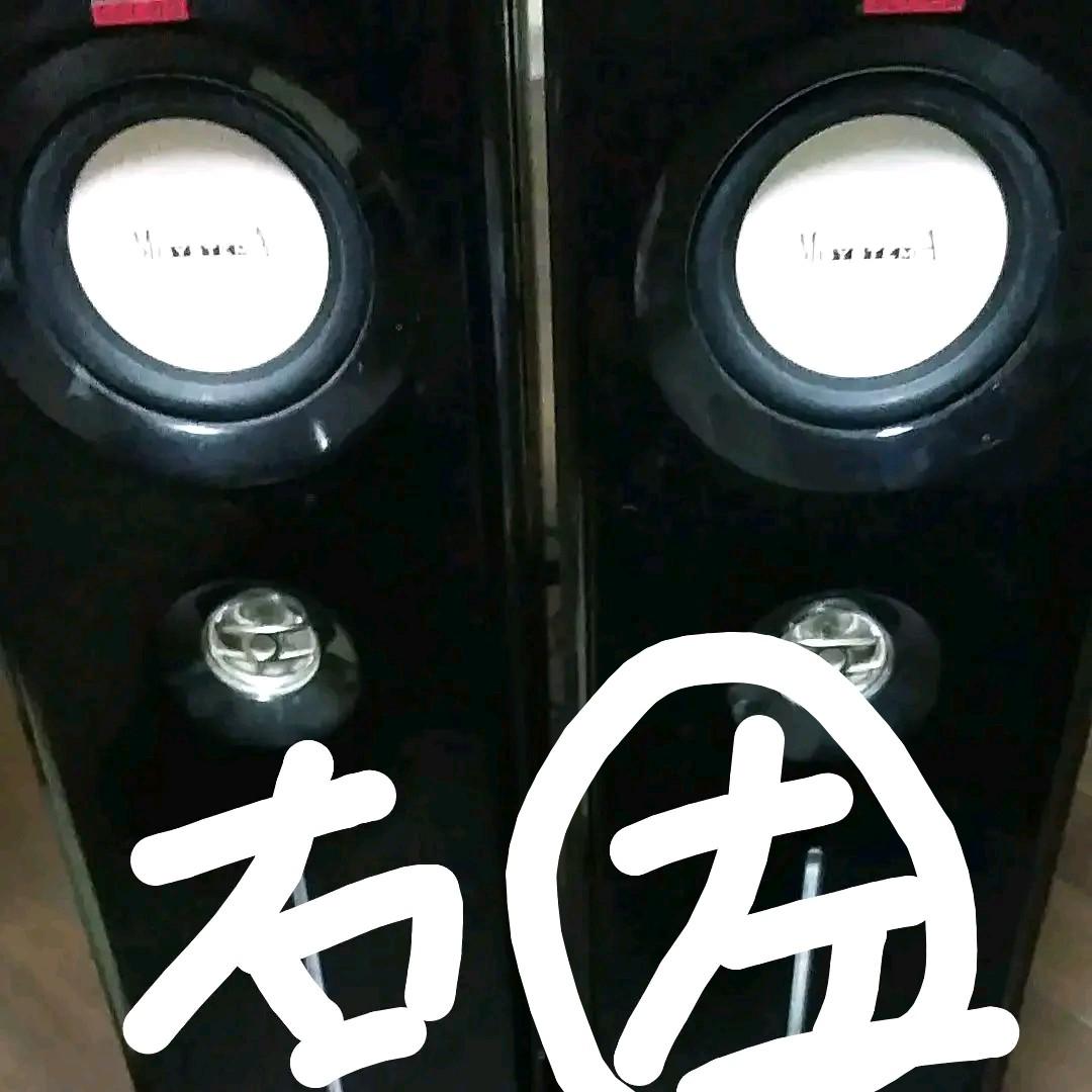 ✨prebisアンプ内蔵、ホームシアター3スピーカー、左スピーカー