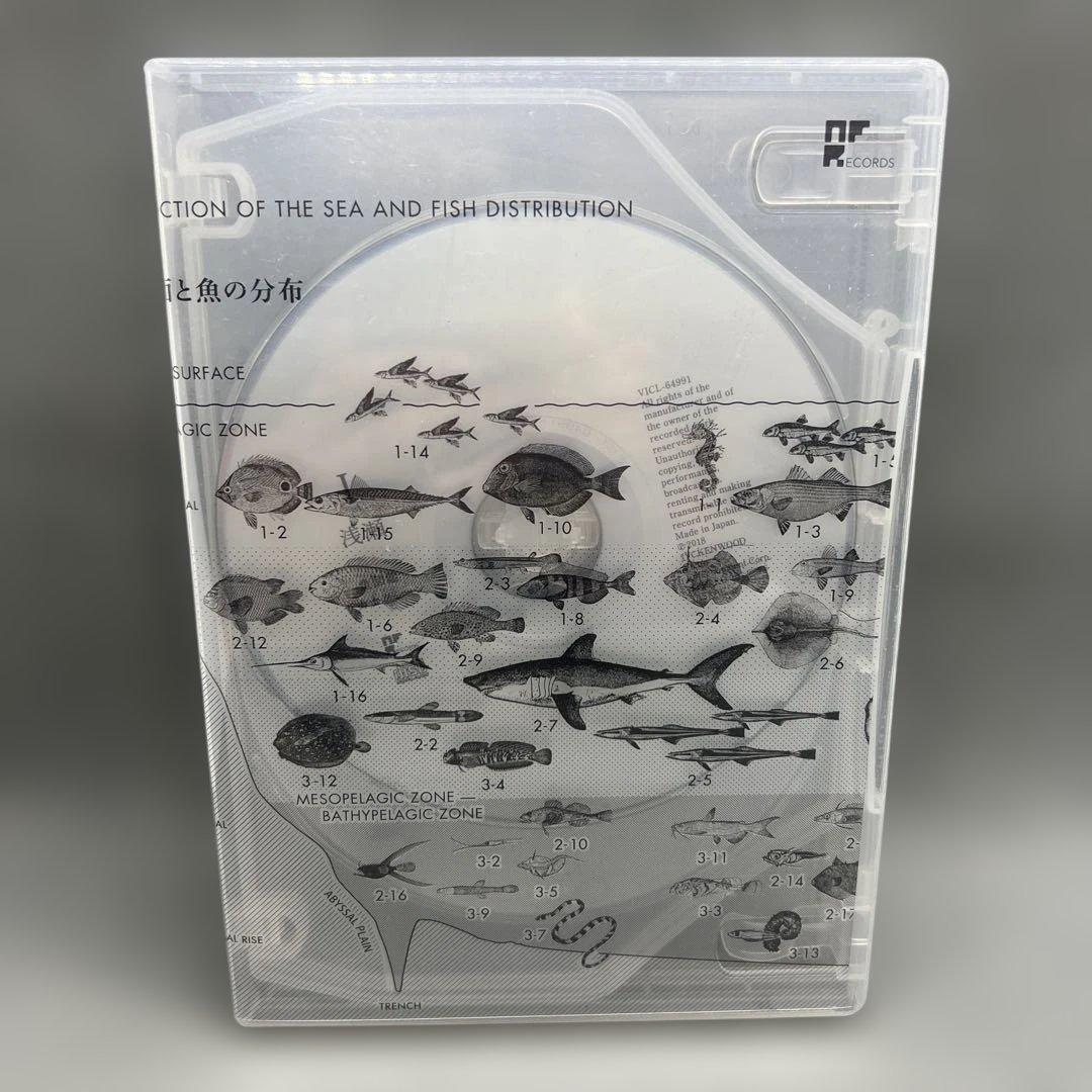 サカナクション 魚図鑑 完全生産限定 CD 浅瀬、中層、深海 3枚組仕様