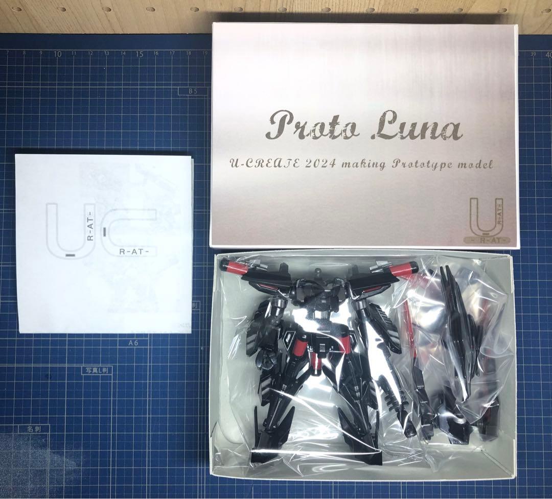 ダンボール戦機 LBXドットブラスライザー改造機【匿名配送】 - メルカリ