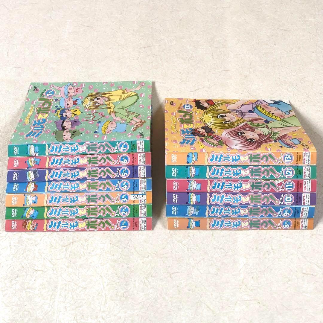 わがまま☆フェアリー ミルモでポン! 1 2 34 全44巻 DVDレンタル