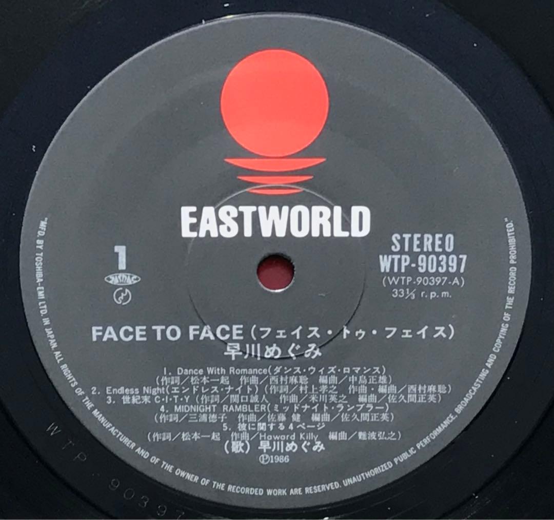 早川めぐみ/フェイス・トゥ・フェイス ジャパメタ B'z 松本孝弘参加