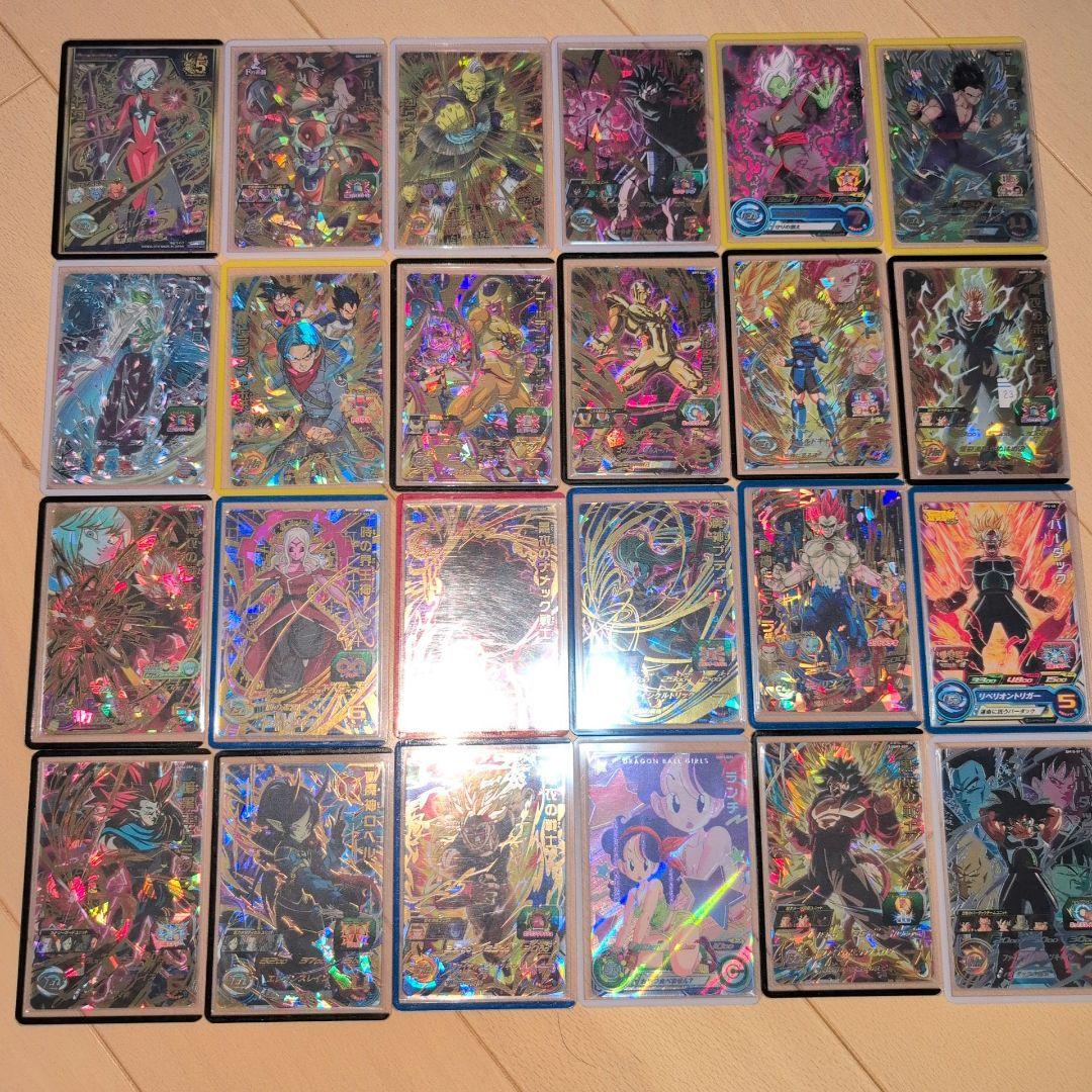 値下げあり SDBHドラゴンボールヒーローズ引退品まとめ売り貴重カード