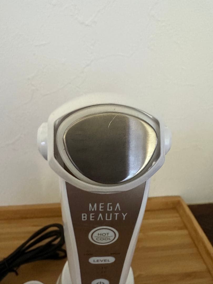 値下げしました！ナリスメガビューティーおまけ付き