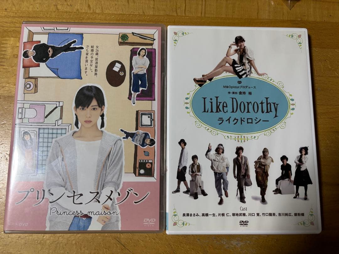 高橋一生　DVDセット