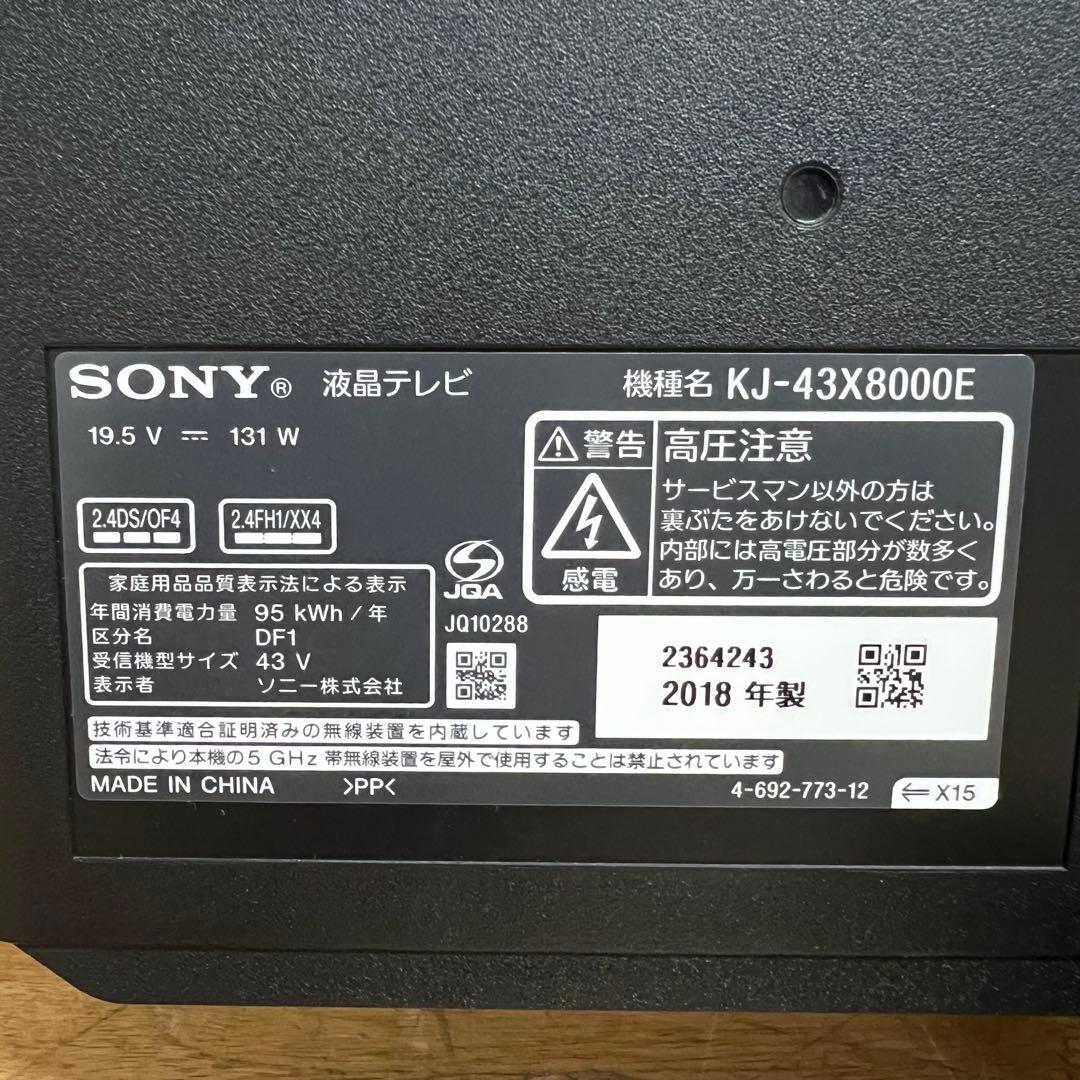 Hiro.　直接受け渡し