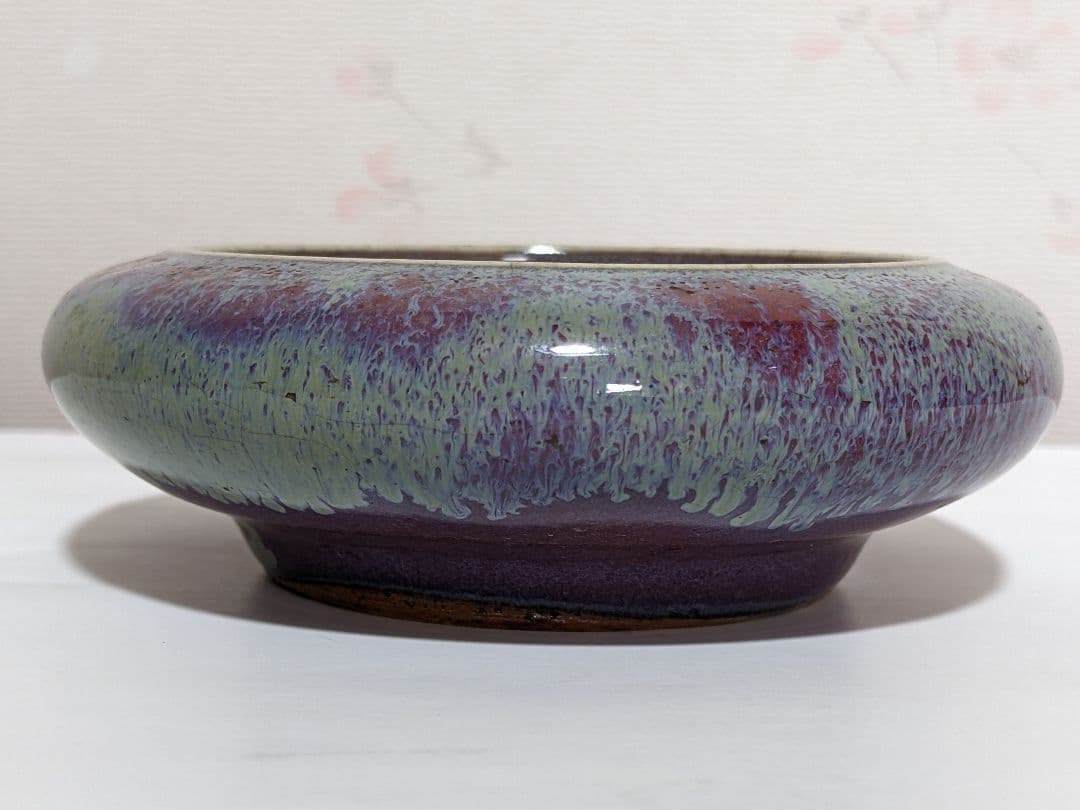 ♢中国 鈞窯 筆洗 文房四宝 清時代中期オークション鑑定済 澱青釉 真物