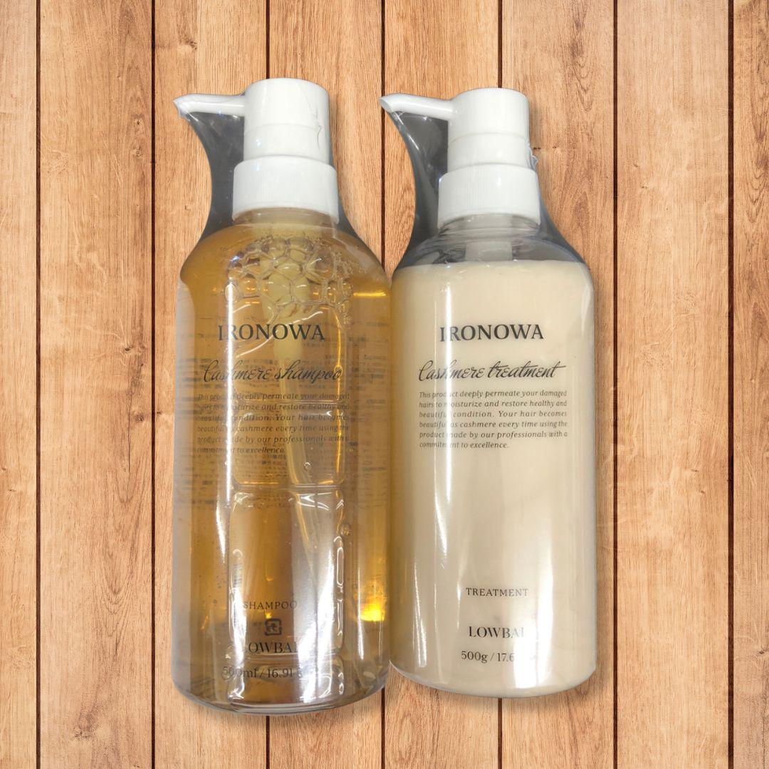 イロノワ カシミヤ シャンプー トリートメント セット 各500ml 正規品